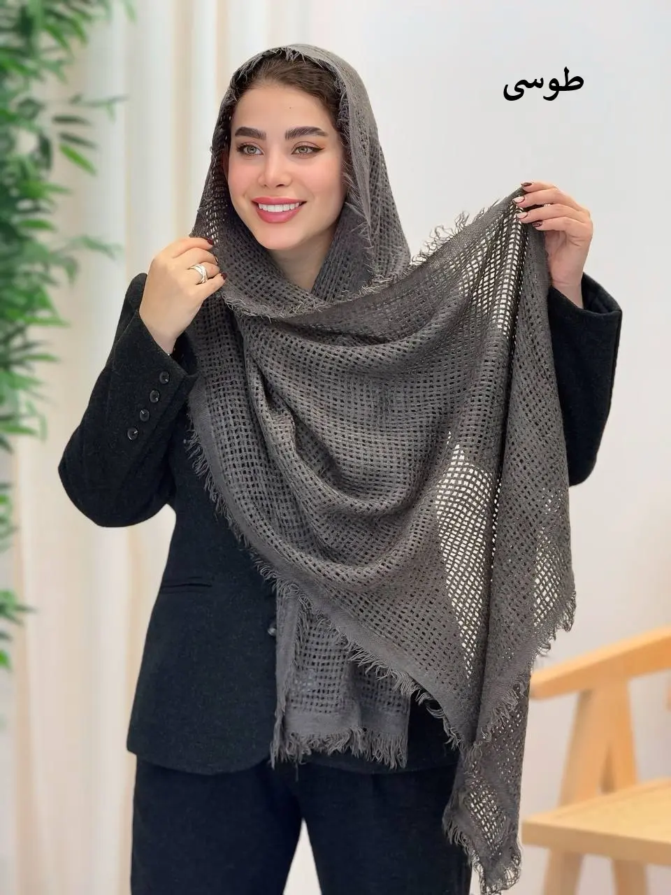 3634-شال پاییزه دلینو